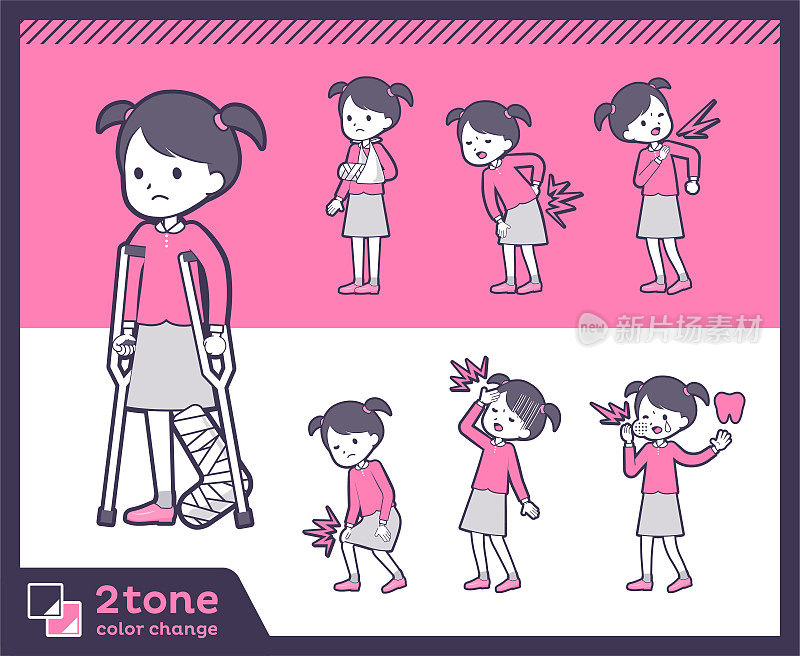 2tone type粉色衣服女孩集08